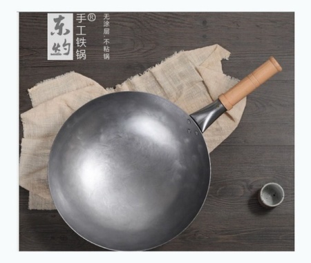 Вок стальной деревянная крышка 32см.