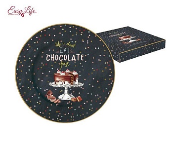 Тарелка 19см. Hot Chocolate