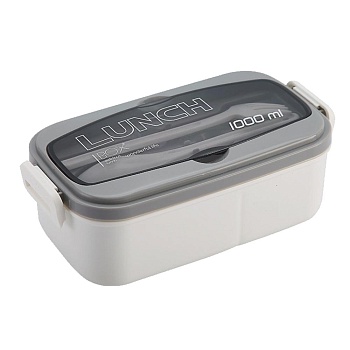Ланч бокс пластиковый, прямоугольный, серый 2 отделения 1 л 22*12*7 см +ложка, вилка