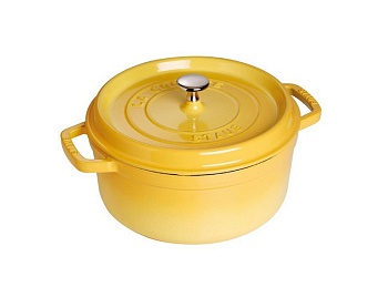 Кокот круглый, лимон 20см. 2,2л.