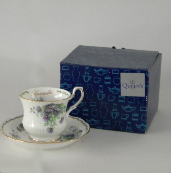 Чайная пара 200мл. September