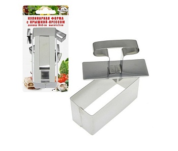 Рамка 10*5*5см. с прессом прямоугольная