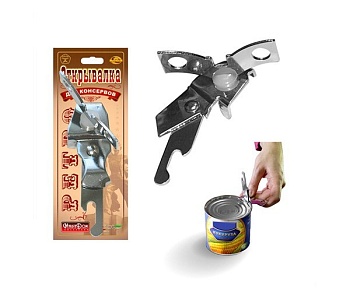 Открывашка для консервов мини Ретро