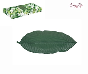 Блюдо темно-зеленое 39*16см. Мадагаскар