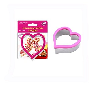 Форма 10*4,5см. Сердце