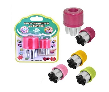 Форма для печенья 2 предмета стальная