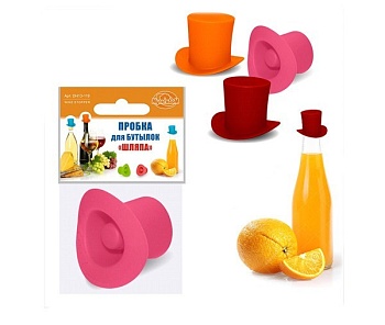 Пробка для бутылки, силикон Шляпа