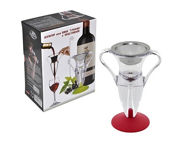 Аэратор для вина Графин