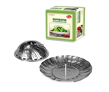 Корзина-пароварка 14-24см.