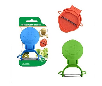 Овощечистка Улыбка