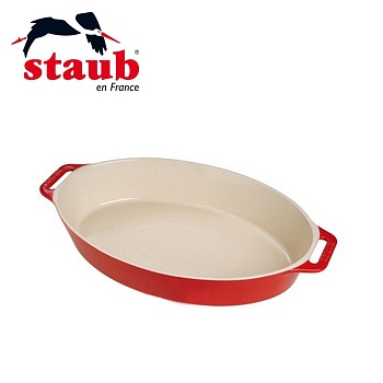 Лоток овальный керамический, 29см. Вишня