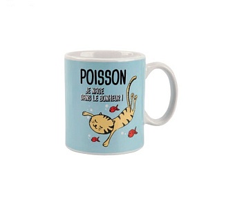 Кружка 310 мл., Рыбы