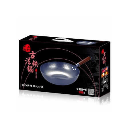 Вок стальной с крышкой стекло 32 см