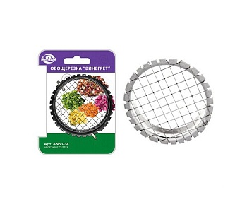 Овощерезка 6мм Винегрет