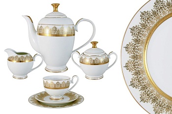 Сервиз чайный 23 предмета 6 персон Бруней