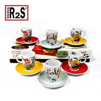 Кофейные чашки 6 персон 50мл. Vintage Coffee