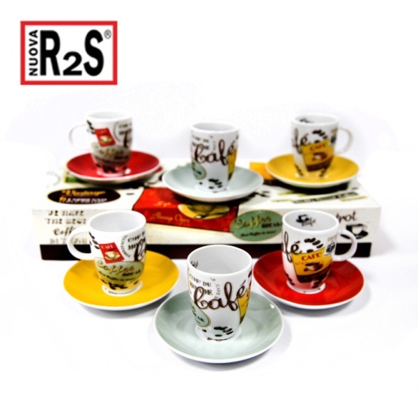 Кофейные чашки 6 персон 50мл. Vintage Coffee