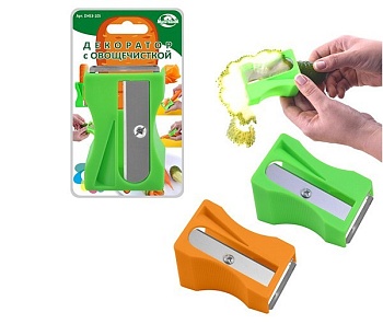 Декоратор-овощечистка 3,3см.
