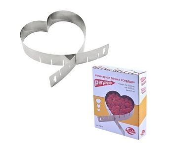 Рамка 15*20см. раздвижная сердце