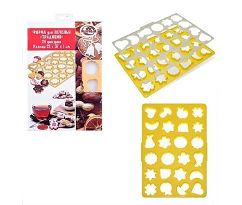 Форма для печенья 24 ячейки Традиция