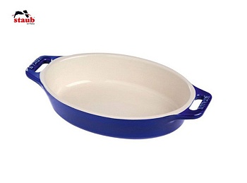 Лоток овальный керамический 29см. синий