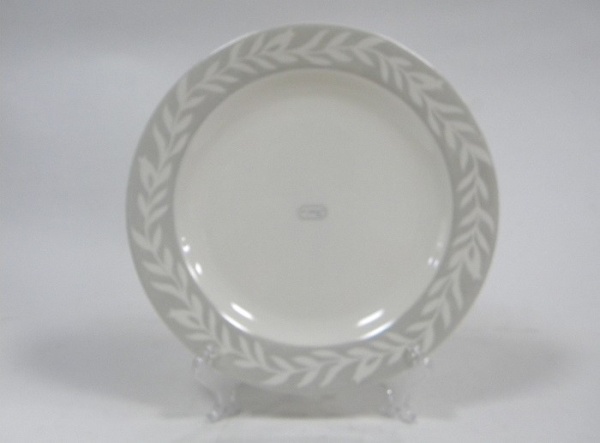 Тарелка 27.5см. Sogaro