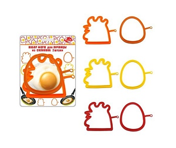 Форма для яйца 2шт силикон