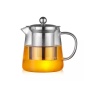 Чайник конус 950мл. ситечко