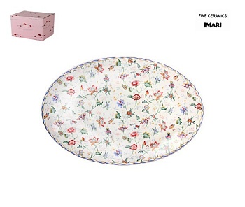 Блюдо овальное Букингем