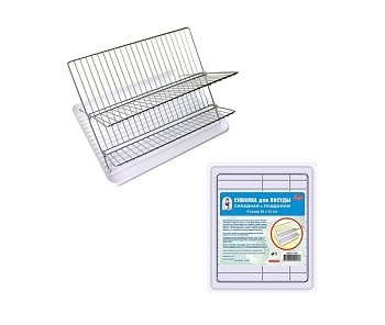 Сушилка поддон складная