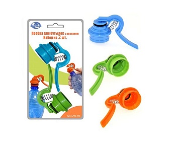 Пробка клапан 2шт